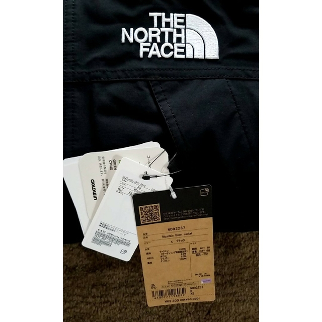 THE NORTH FACE(ザノースフェイス)の新品☆THE NORTH FACE Mountain ダウン ジャケット(XS) メンズのジャケット/アウター(ダウンジャケット)の商品写真