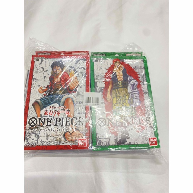 ONE PIECE カードゲーム スタートデッキ 4種　新品未開封