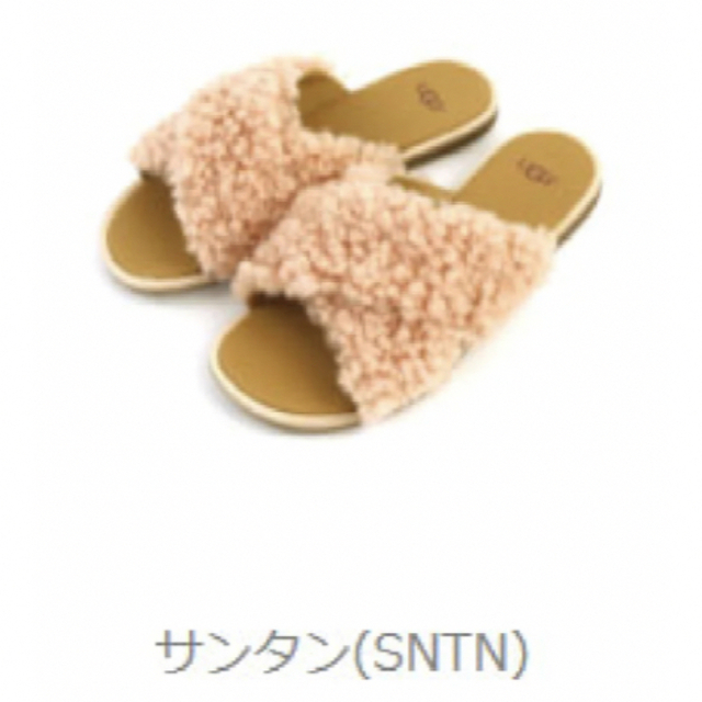 新品UGG アグ　シープスキン クロスストラップ　サンダル　JONI ジョニー