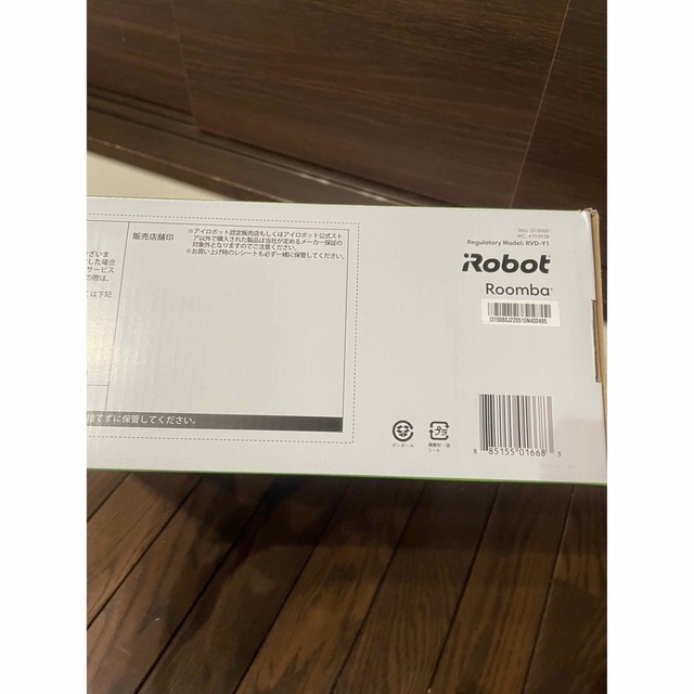 新品未開封 ルンバi3 新品未開封 ルンバi3