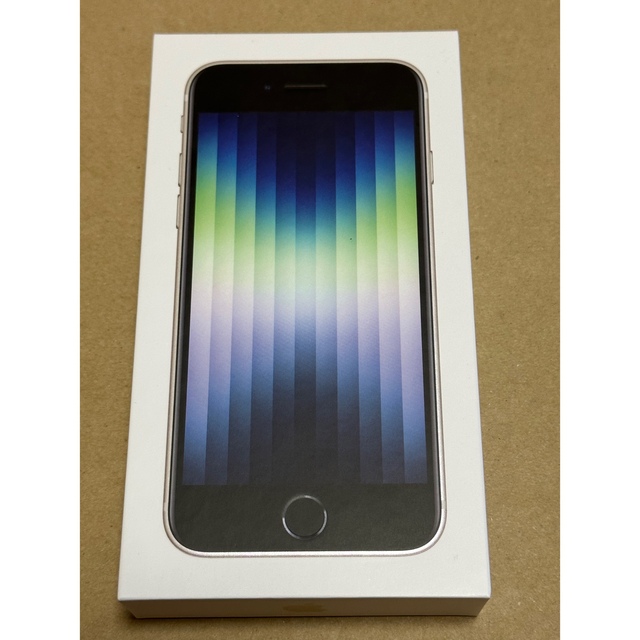 【新品】【未使用品】iPhone SE(第3世代)64GB スターライト