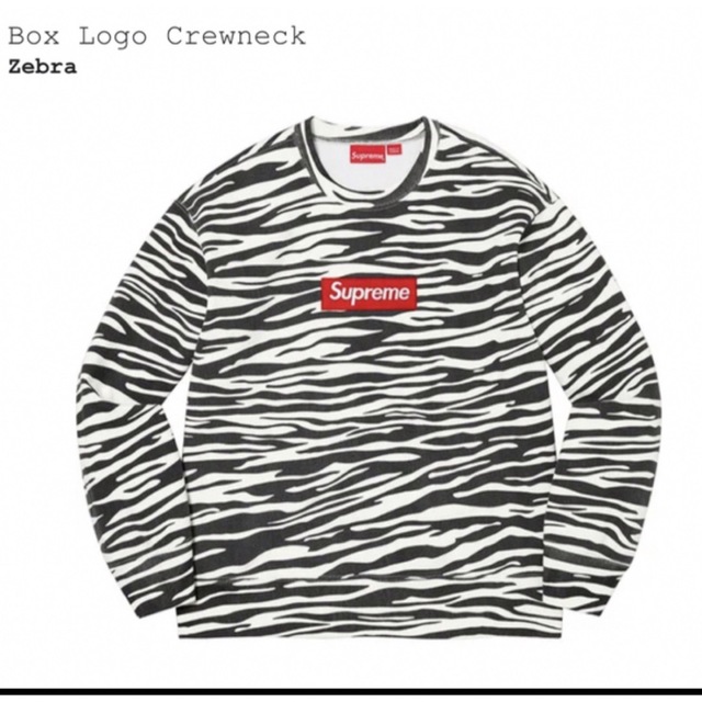 Supreme Box Logo Crewneck Zebra Mサイズ