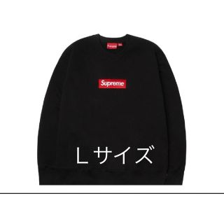 シュプリーム(Supreme)のsupreme box logo crewneck 黒　Lサイズ(スウェット)