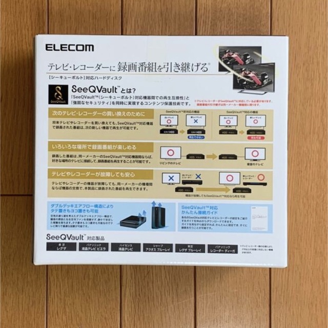 ELECOM - 新品未使用 エレコム ハードディスク 外付け 8TB USB3.2 の