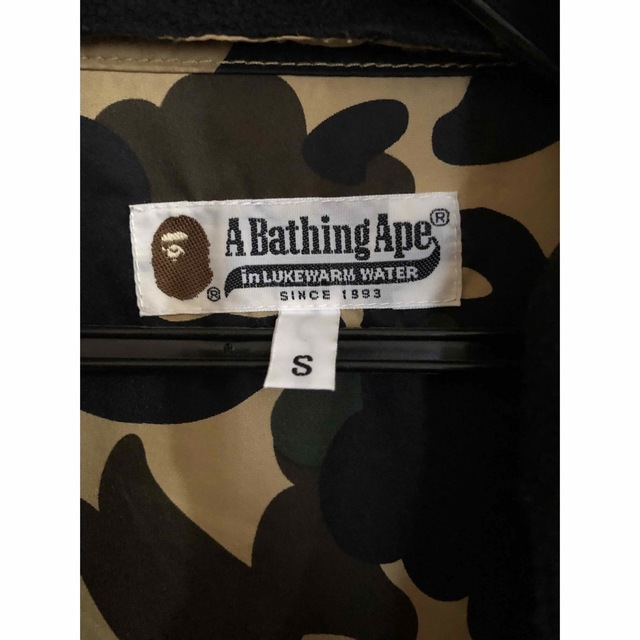 A BATHING APE(アベイシングエイプ)のape camo ジャケット メンズのジャケット/アウター(ナイロンジャケット)の商品写真