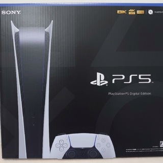 プレイステーション(PlayStation)の送料無料 新品 プレイステーション５ デジタルエディション本体 ソニー PS5 (家庭用ゲーム機本体)