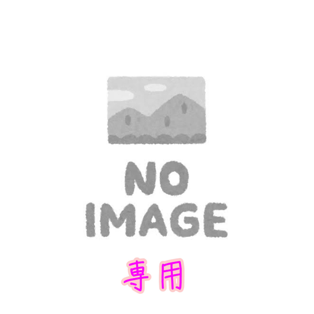 メイ様 感謝の声続々! 22950円 northtechwindows.ca-日本全国へ全品