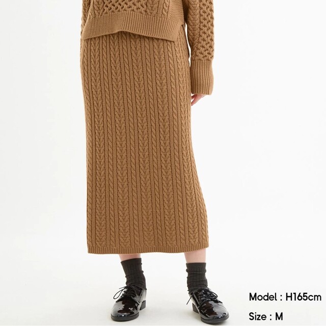 GU(ジーユー)の新品 GU オンライン限定 ケーブルニットナロースカート オレンジ XXL レディースのスカート(ロングスカート)の商品写真