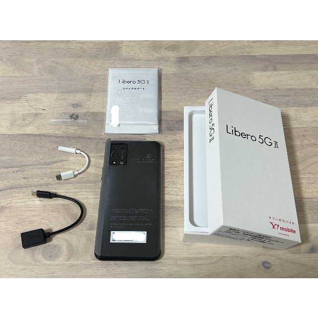 Libero 5G II BLACK SIMフリー