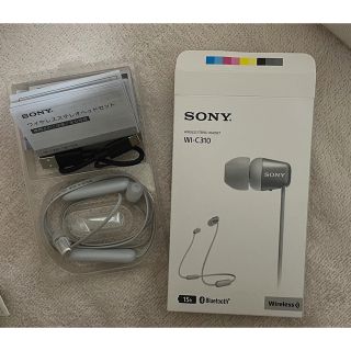 ソニー(SONY)のSONY ワイヤレス イヤホン WI-C310(W)(ヘッドフォン/イヤフォン)