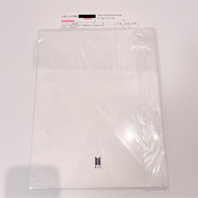 ❤︎ BTS BE サイン 直筆サイン 写真集 アルバム 公式 非売品 ❤︎ 1