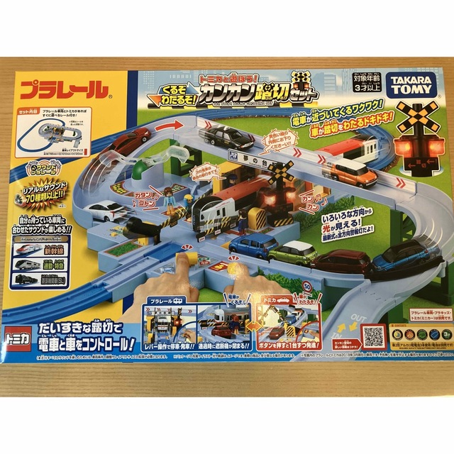 Takara Tomy(タカラトミー)の【タカラトミー　カンカン踏切セット】 キッズ/ベビー/マタニティのおもちゃ(電車のおもちゃ/車)の商品写真