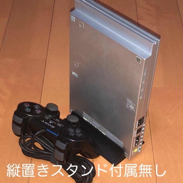 PlayStation2(プレイステーション2)のPS2 薄型本体セットSCPH-77000 ※縦置きスタンド付属無し エンタメ/ホビーのゲームソフト/ゲーム機本体(家庭用ゲーム機本体)の商品写真