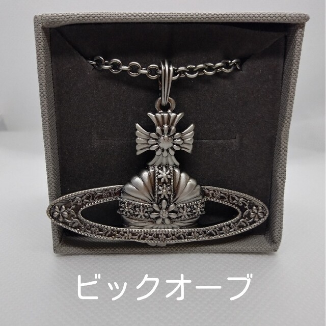 Vivienne Westwood(ヴィヴィアンウエストウッド)のVivienne Westwoodレアヴィンテージネックレスヴィヴィアンウェスト レディースのアクセサリー(ネックレス)の商品写真