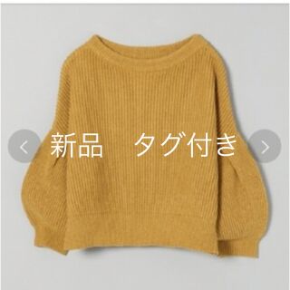 ジーナシス(JEANASIS)の新品　ジーナシス　7Gミニループショートプルオーバー　イエロー系(ニット/セーター)