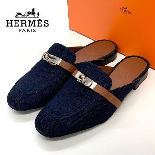 エルメス(Hermes)の5709 未使用 エルメス オズ デニム レザー ケリー金具 フラットシューズ (サンダル)