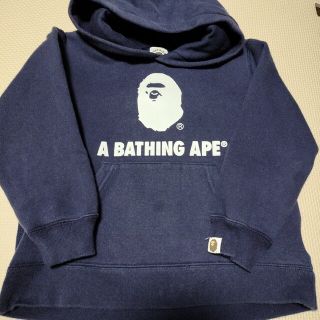 アベイシングエイプ(A BATHING APE)のA BATHING APE　パーカー　120cm(ジャケット/上着)