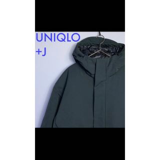 ユニクロ(UNIQLO)の美品 UNIQLO + J ハイブリッドダウンオーバーサイズパーカダークグリーン(ダウンジャケット)