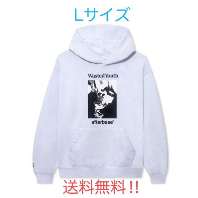 Wasted Youth Afterbase DRUNK HOODIE Blue - パーカー