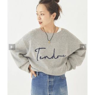 プラージュ(Plage)の新品未使用　Plage les Tendre A-LINE LOGO ニット(ニット/セーター)