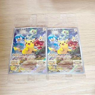 ポケモン(ポケモン)のポケモンカード ポケモンsv早期購入特典(シングルカード)