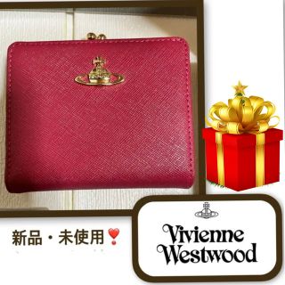 Vivienne Westwood - 【新品未使用】Vivienne Westwood 二つ折り財布