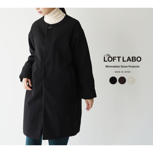 THE LOFT LABO(ザ・ロフトラボ)ノーカラーダウン「MITTO」