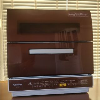 食器洗い機/乾燥機(ブラウン/茶色系)の通販 48点(スマホ/家電