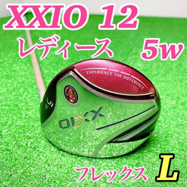 XXIO - ☆レディース☆ ゼクシオ 12 フェアウェイウッド 5w フレックス Lの通販 by けい's shop｜ゼクシオならラクマ