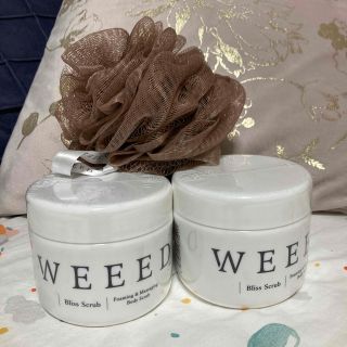 【限定価格新品未使用】WEED ボディーケア(ボディローション/ミルク)