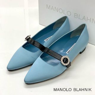 マノロブラニク(MANOLO BLAHNIK)の5669 マノロブラニク ビジュー ベルト サテン パンプス ブルー(ハイヒール/パンプス)