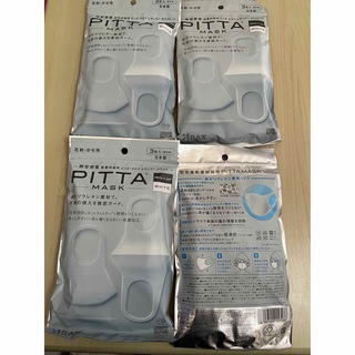 ピッタマスク　PITTA MASK ホワイト(日用品/生活雑貨)