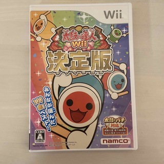 ウィー(Wii)の太鼓の達人Wii 決定版 Wii(家庭用ゲームソフト)