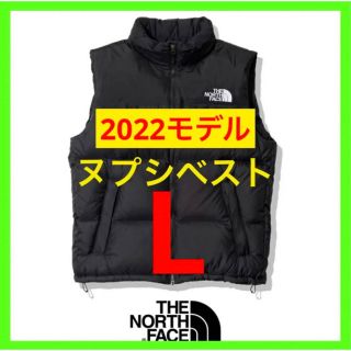 THE NORTH FACE ヌプシベスト ND92232 2022年モデル