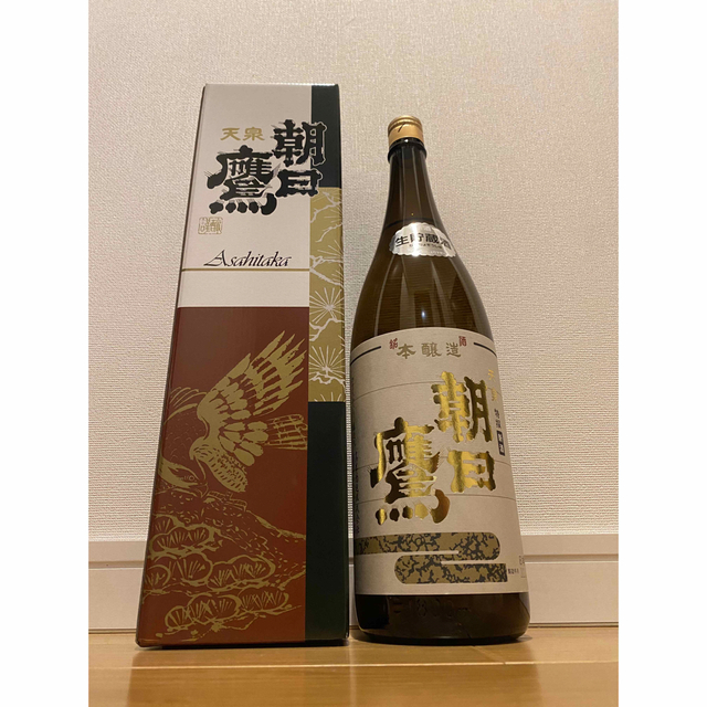 朝日鷹　生貯蔵酒1.8L 2022.12