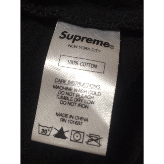 Supreme Big Logo Paneled Sweatpant 8