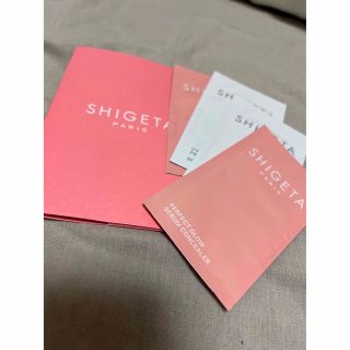 シゲタ(SHIGETA)の新品　サンプル　SHIGETA ベースメイク(化粧下地)