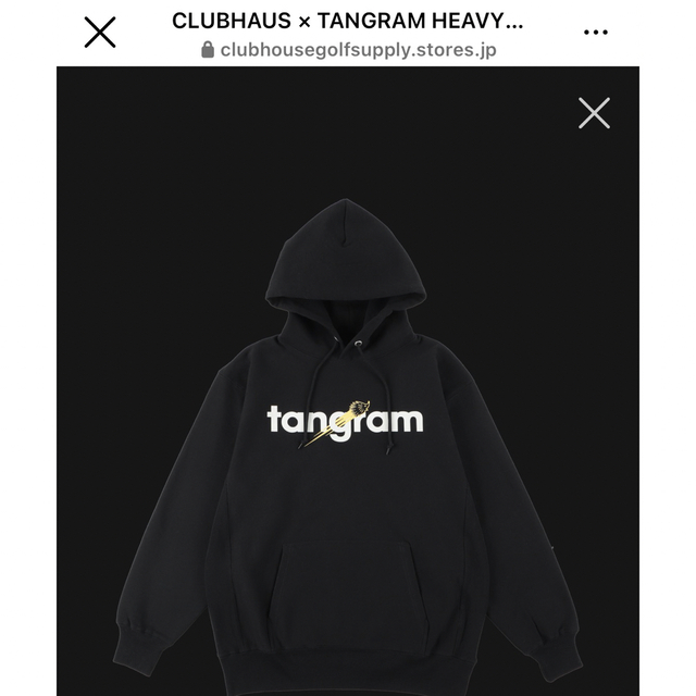 BRIEFING(ブリーフィング)のCLUBHAUS × TANGRAM HEAVY WEIGHT HOODIE スポーツ/アウトドアのゴルフ(ウエア)の商品写真