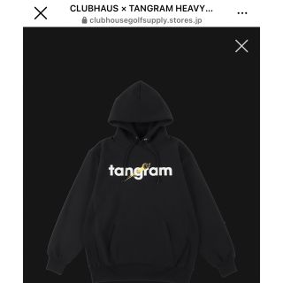 ブリーフィング(BRIEFING)のCLUBHAUS × TANGRAM HEAVY WEIGHT HOODIE(ウエア)