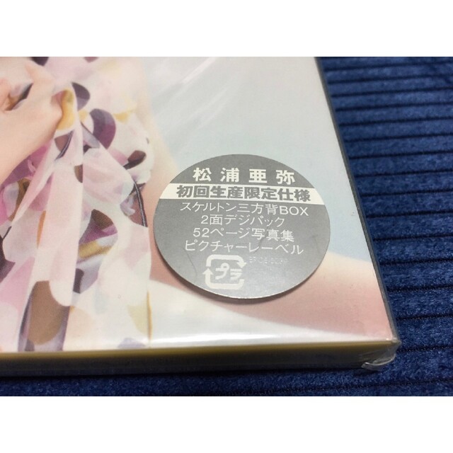 新品　初回限定盤　松浦亜弥/THE LAST NIGHT エンタメ/ホビーのCD(ポップス/ロック(洋楽))の商品写真