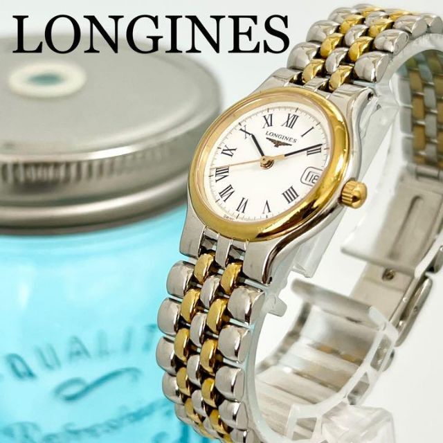 【稼働品】LONGINES Flagship レディース腕時計　ゴールドカラー