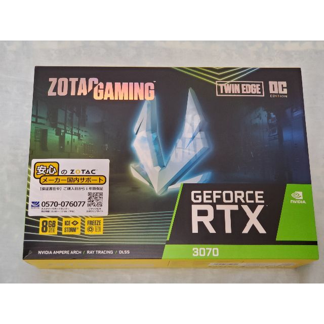 ZOTAC geforce rtx3070 twin edge oc 8g #1PC/タブレット