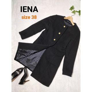 イエナ(IENA)の【冬服大幅お値下げ中】✨美品✨ IENA ノーカラーコート カシミヤ混 上品見え(その他)