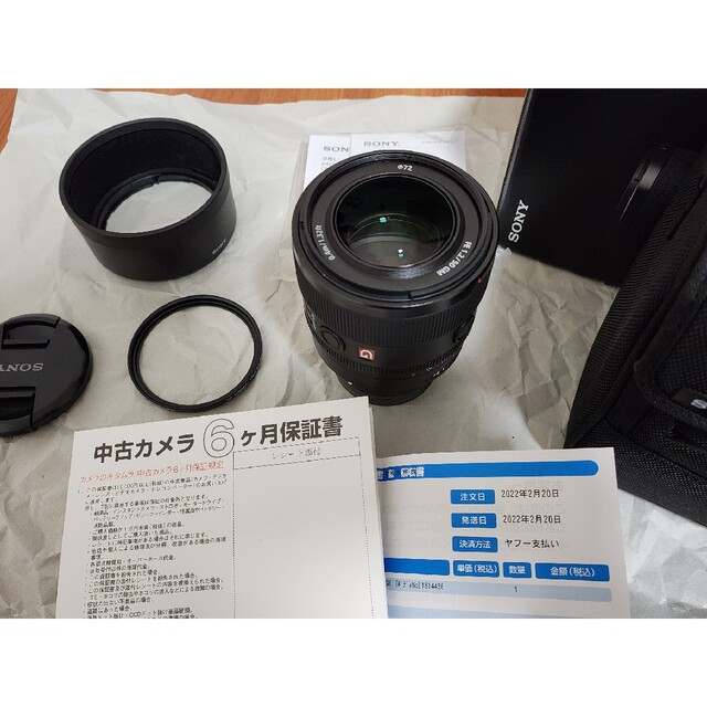 売切り特価 FE 50F1.8 2023年2月2日に購入 - その他