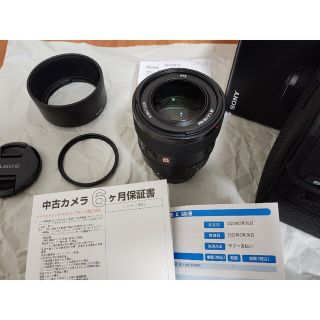 SONY レンズ FE 50mm F1.2 GM  純正プロテクター ツァイス(レンズ(単焦点))