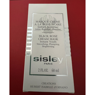 シスレー(Sisley)のシスレー　ブラックローズ　クリームマスク(パック/フェイスマスク)