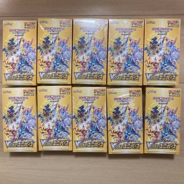 vstarユニバース 新品　10box