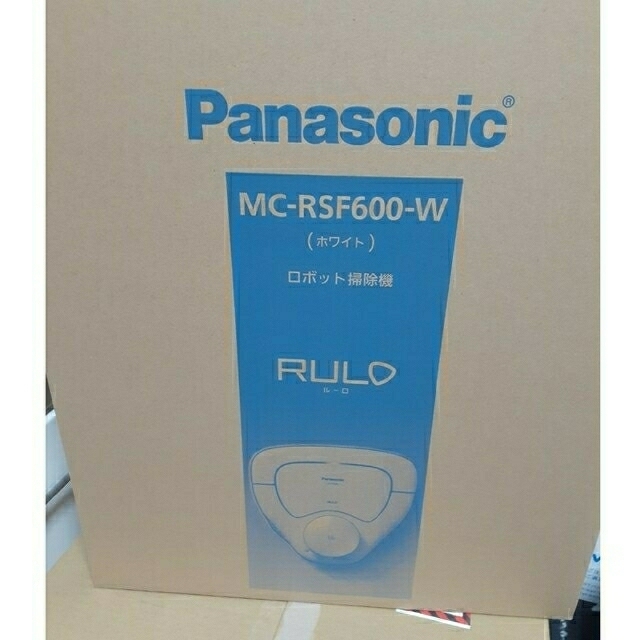 新品未開封PanasonicRULOルーロロボット掃除機MC-RSF600