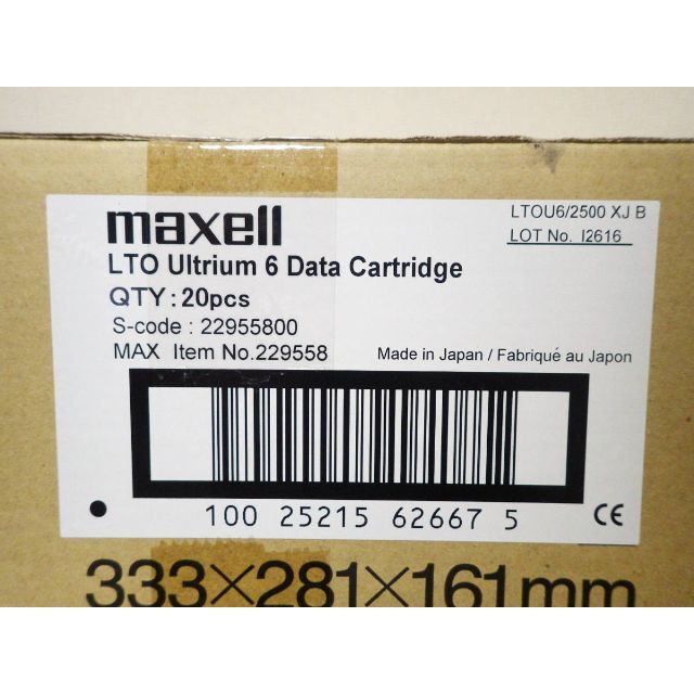 maxell(マクセル)の未開封新品 maxell マクセル LTO6データカートリッジ 20本 スマホ/家電/カメラのPC/タブレット(その他)の商品写真