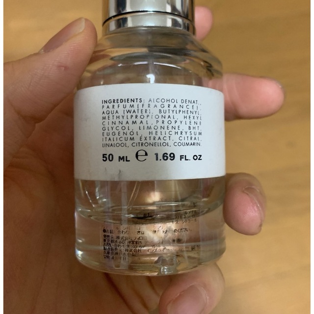 THE BODY SHOP(ザボディショップ)のYOUFIRST ベルベットウッズ　香水50ml  コスメ/美容の香水(ユニセックス)の商品写真